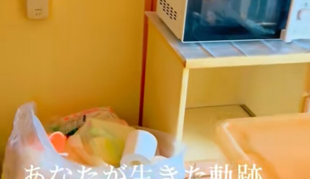 実例】市営住宅での遺品整理｜安心・丁寧な対応でご遺族の想いを形に