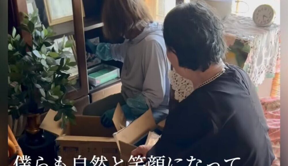高齢者の方に寄り添う「部分的な生前整理サービス」〜体力が落ちても安心のお片付けサポート〜